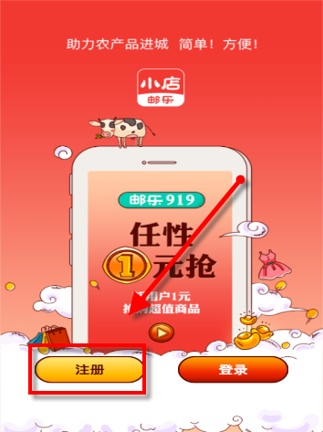 天才画家培养计划中文版