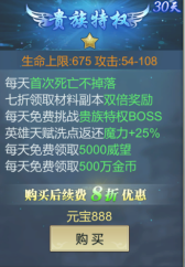 人鱼公主私奔记