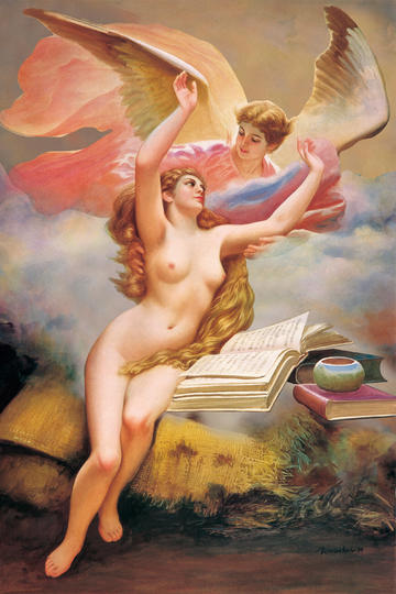 双线1044服 聚灵魔咒